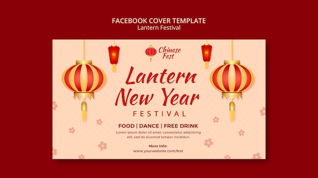 PSD grátis capa do facebook do festival de lanternas de design plano