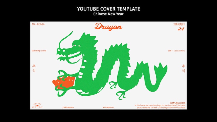 PSD grátis capa do youtube da celebração do ano novo chinês