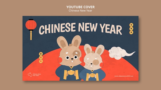 capa do youtube do ano novo chinês