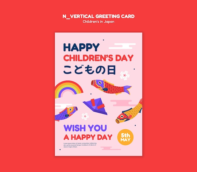 PSD grátis cartão de saudação para a celebração do dia das crianças