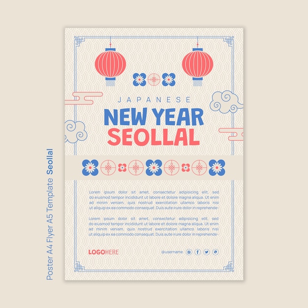 cartaz coreano da celebração do ano novo