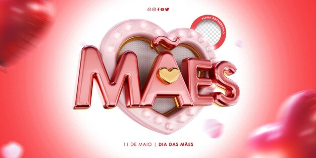 Celebração de etiqueta 3D 11 de maio Dia da Mãe logotipo elegante isolado