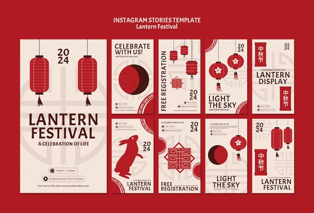 Celebração do Festival das Lanternas em histórias do Instagram