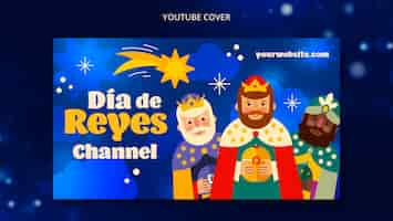 PSD grátis desenho de modelo de reyes magos