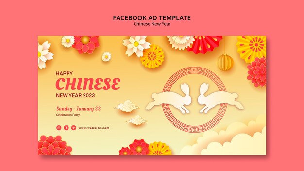 design de modelo de ano novo chinês