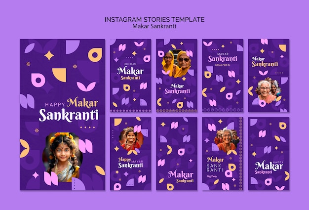 Design de modelo de makar sankranti