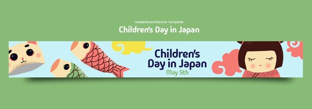 Dia das Crianças no Japão