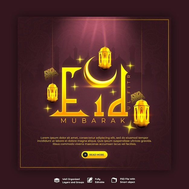 PSD grátis eid mubarak e eid ul fitr banner de mídia social ou modelo de postagem do instagram