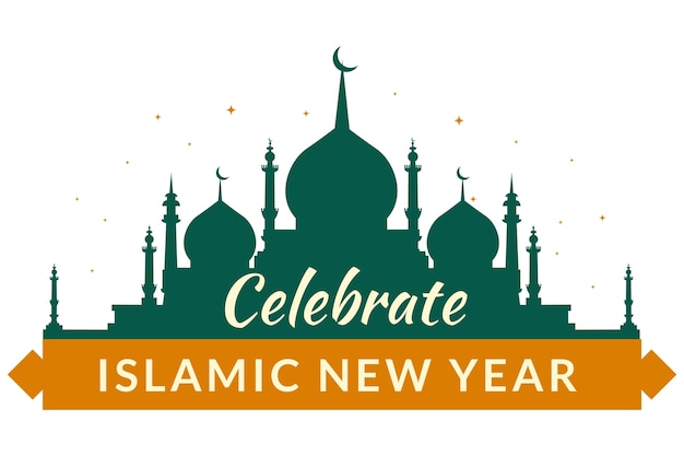 PSD grátis elemento do ano novo islâmico isolado