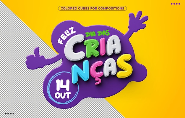 Feliz dia das crianças logotipo 3d colorido