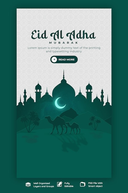 PSD grátis festival islâmico de eid al adha mubarak modelo de história do instagram e facebook