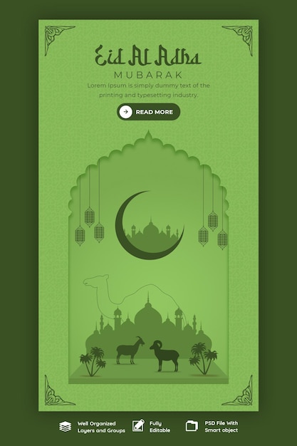 Festival islâmico de eid al adha mubarak modelo de história do instagram e facebook