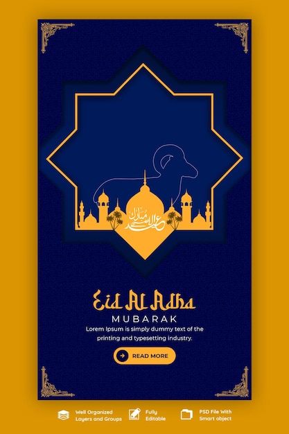 Festival islâmico de eid al adha mubarak modelo de história do instagram e facebook