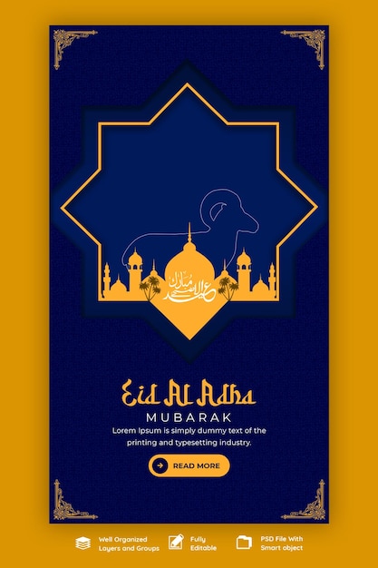 PSD grátis festival islâmico de eid al adha mubarak modelo de história do instagram e facebook