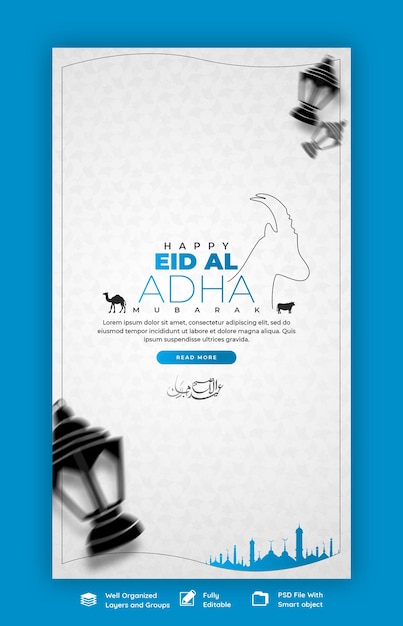 PSD grátis festival islâmico de eid al adha mubarak modelo de história do instagram e facebook