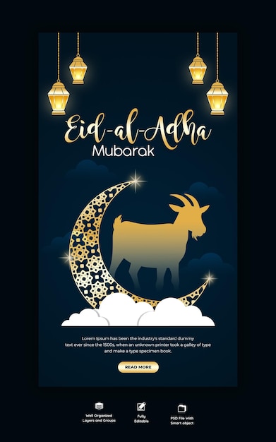 PSD grátis festival islâmico de eid al adha mubarak modelo de história do instagram e facebook