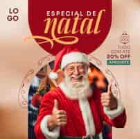 PSD grátis fonte de modelo de mídia social especial de feliz natal