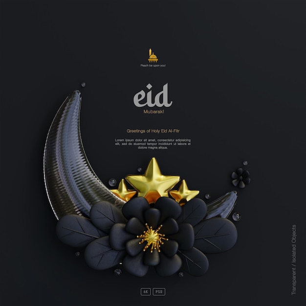 PSD grátis fundo de cartão de saudação eid mubarak com ornamentos decorativos bonitos de flores 3d crescentes cena escura