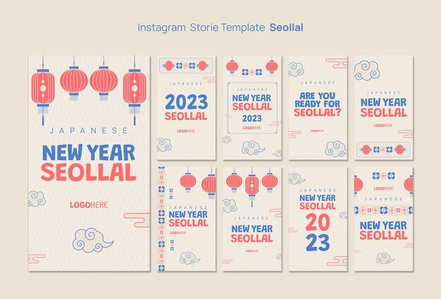 Histórias do instagram da celebração do ano novo coreano