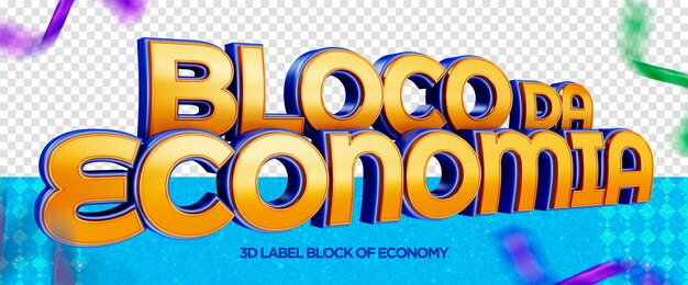 Logotipo 3d render bloco de economia para ofertas de carnaval