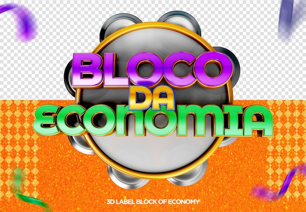 Logotipo 3d render bloco de economia para ofertas de carnaval