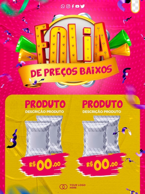 PSD grátis logotipo 3d render carnaval folia de panfleto promocional de preços baixos brasil