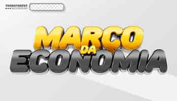 PSD grátis logotipo 3d supermercado de varejo economia mês de março promoções do brasil