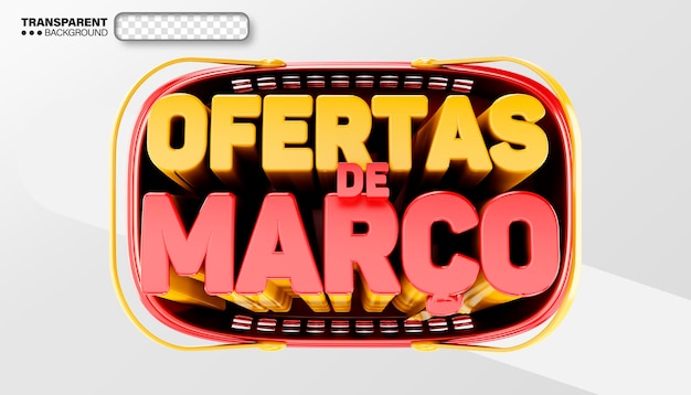 Logotipo 3d supermercado de varejo economia mês de março promoções do brasil