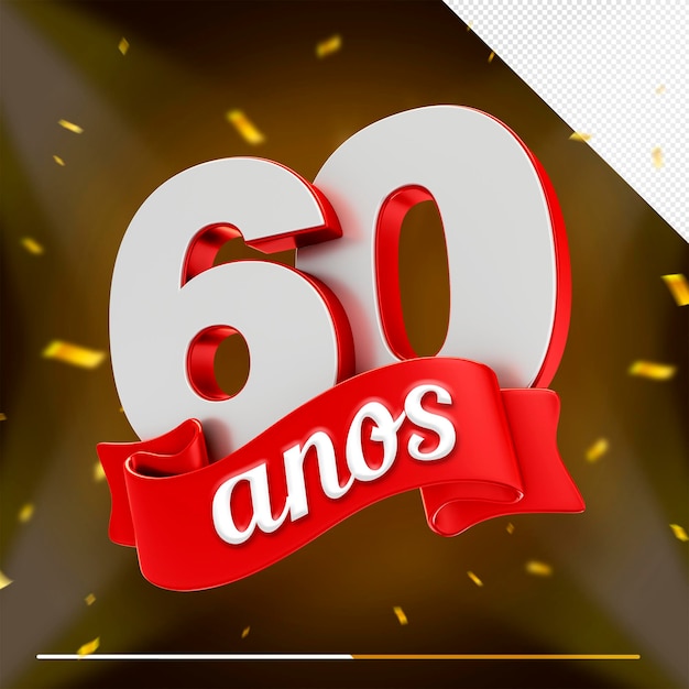 Logotipo de comemoração de aniversário 3d para composições de peças publicitárias