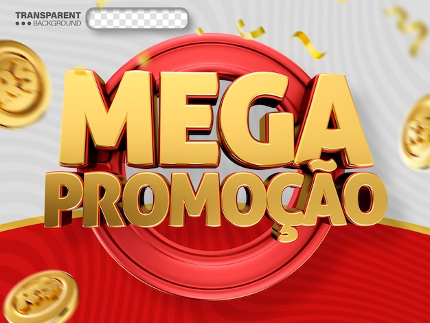 Mega promoção de marca 3D: supermercado oferece logotipo de varejo