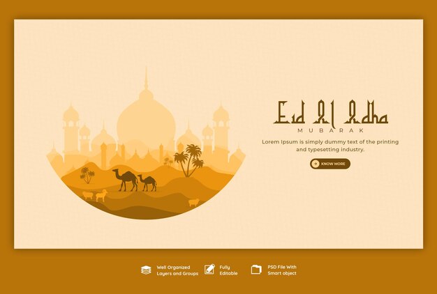 Modelo de banner da web para festival islâmico Eid al adha Mubarak