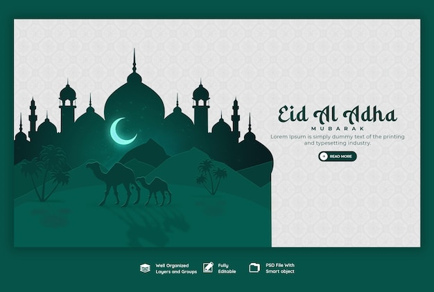 Modelo de banner da web para festival islâmico Eid al adha Mubarak