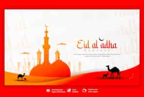 PSD grátis modelo de banner da web para festival islâmico eid al adha mubarak