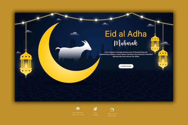 PSD grátis modelo de banner da web para festival islâmico eid al adha mubarak