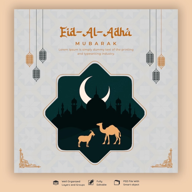 PSD grátis modelo de banner de mídia social do festival islâmico eid al adha mubarak