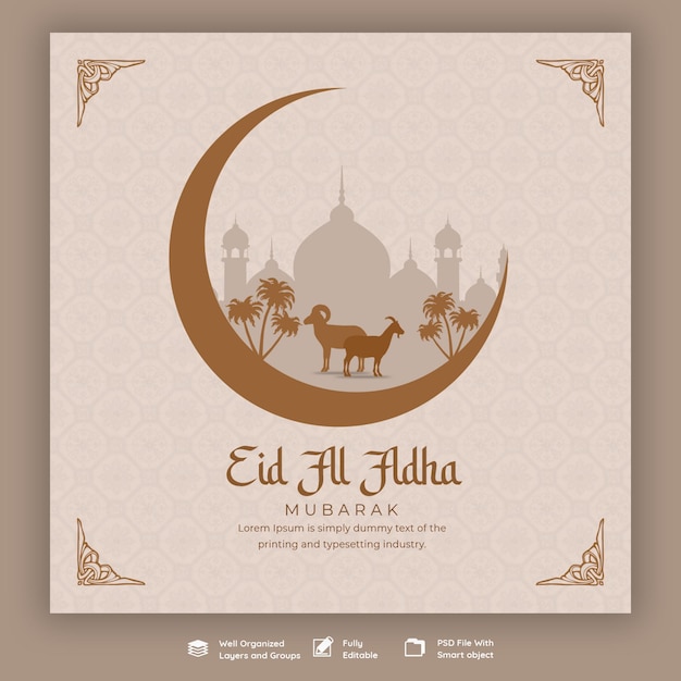 Modelo de banner de mídia social do festival islâmico eid al adha mubarak