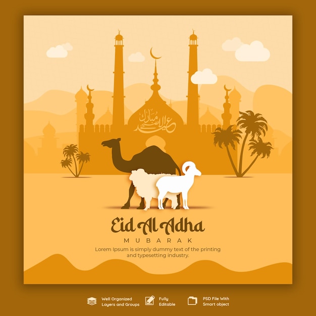 PSD grátis modelo de banner de mídia social do festival islâmico eid al adha mubarak