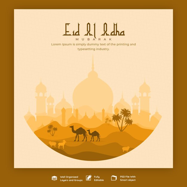 Modelo de banner de mídia social do festival islâmico Eid al adha Mubarak