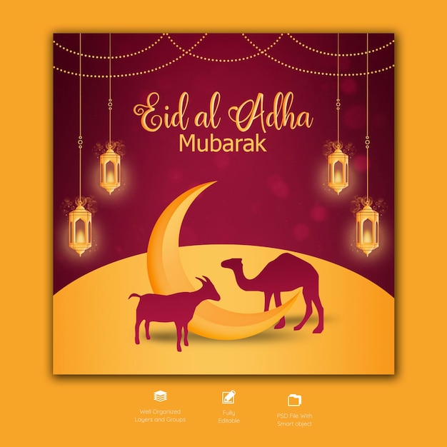 PSD grátis modelo de banner de mídia social do festival islâmico eid al adha mubarak