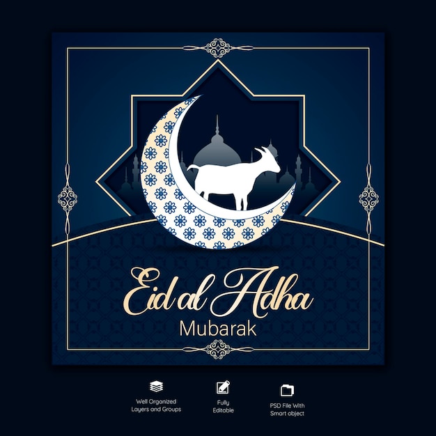 PSD grátis modelo de banner de mídia social do festival islâmico eid al adha mubarak