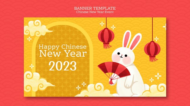 Modelo de banner do ano novo chinês 2023