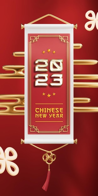 Modelo de banner editável chinês feliz ano novo 2023