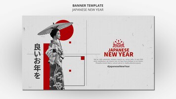 Modelo de banner horizontal de ano novo japonês com pessoa vestindo roupas tradicionais