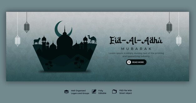 Modelo de capa do facebook do festival islâmico de Eid al adha Mubarak