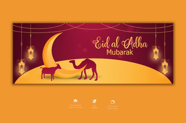 PSD grátis modelo de capa do facebook do festival islâmico de eid al adha mubarak