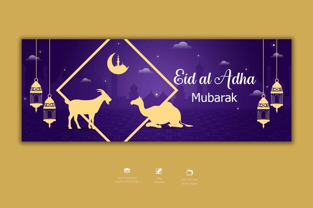 PSD grátis modelo de capa do facebook do festival islâmico de eid al adha mubarak