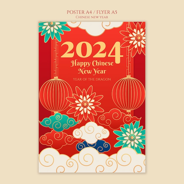 PSD grátis modelo de cartaz de celebração do ano novo chinês