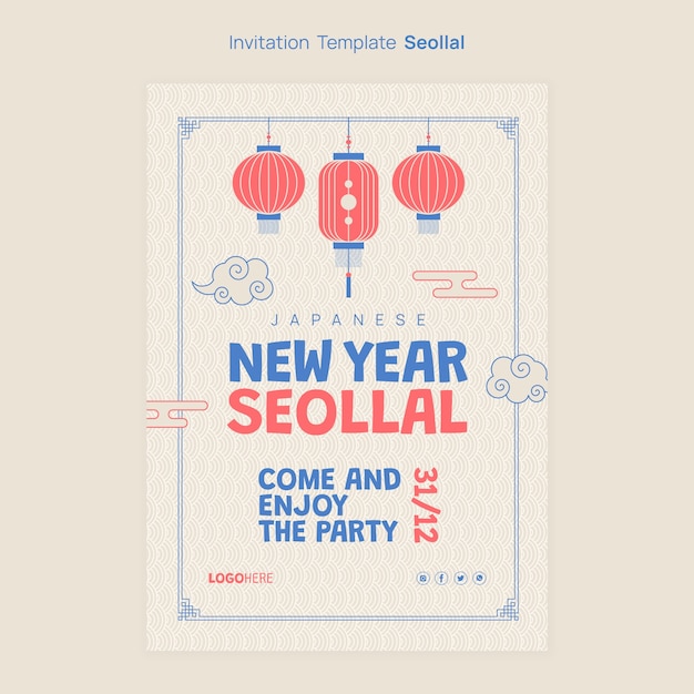 PSD grátis modelo de convite de comemoração de ano novo coreano