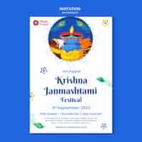 PSD grátis modelo de convite para celebração de janmashtami
