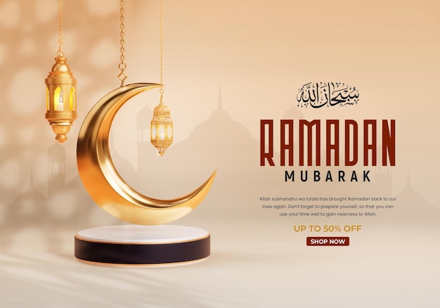 Modelo de design de banner de mídia social Ramadan Mubarak 3d